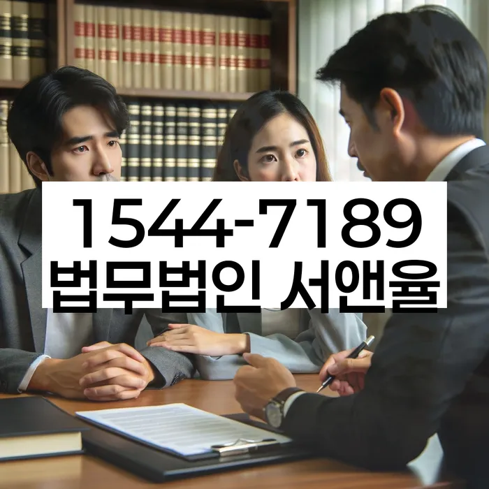 대구신용회복위원회