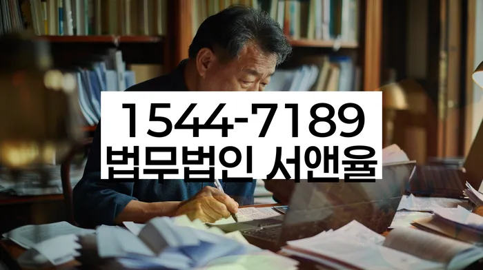 햇살론대환대출 연체 시