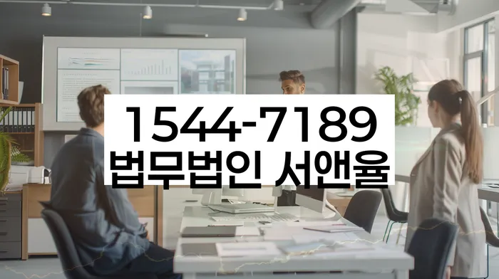 저축은행신용대출 연체 시