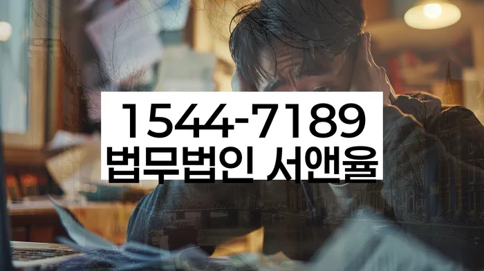 개인회생최저생계비