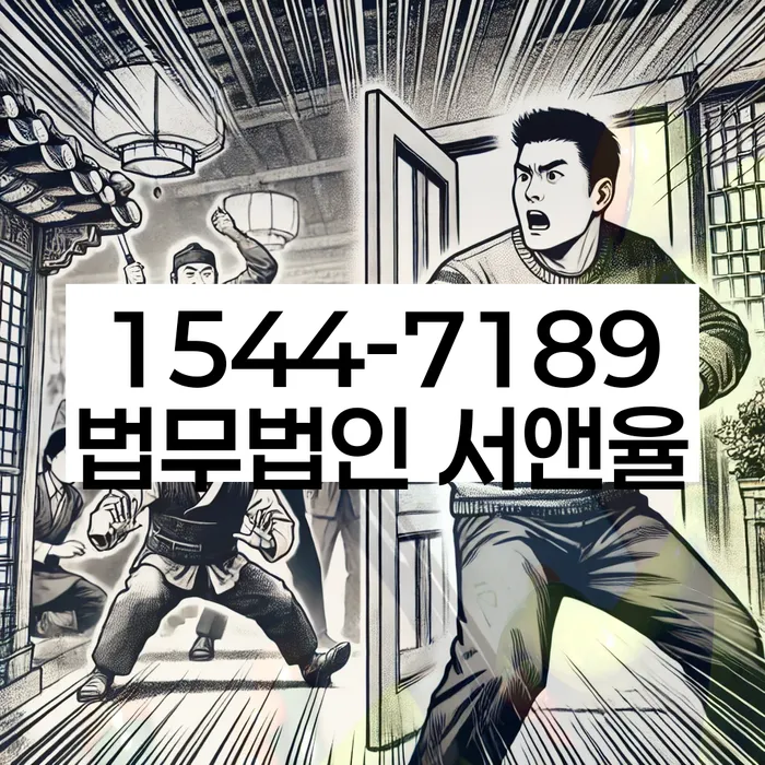 햇살론대출연체