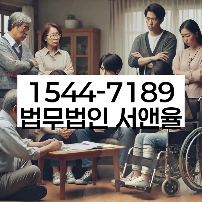 카드가맹점대출 연체 시