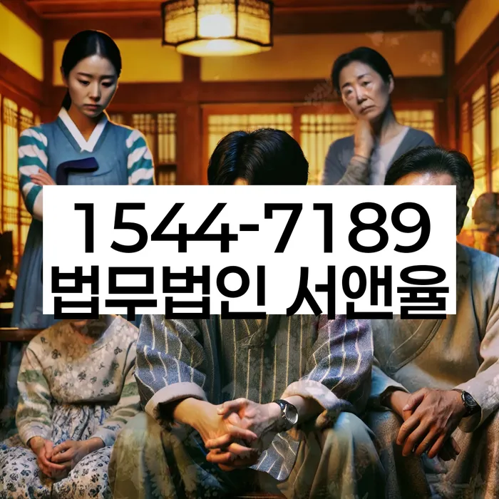 개인회생자가진단