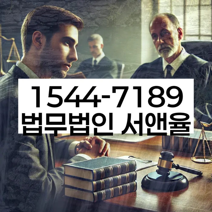 무서류모바일대출 연체 시