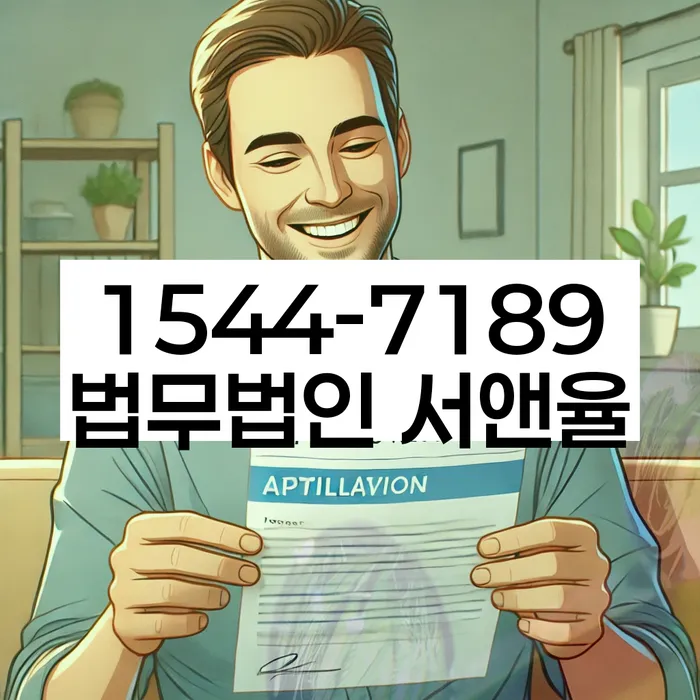 카드 연체