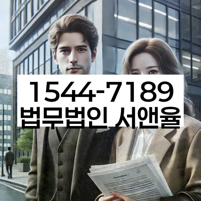 개인회생변제기간