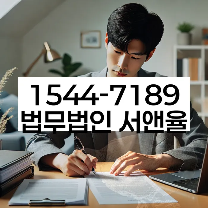 사채이자가 감당이 안될 때