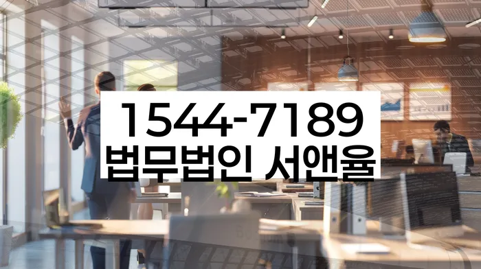 개인회생부양가족