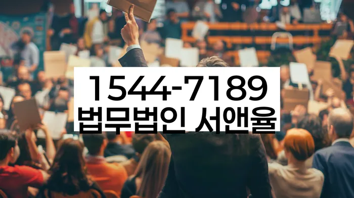 개인회생 비용저렴한