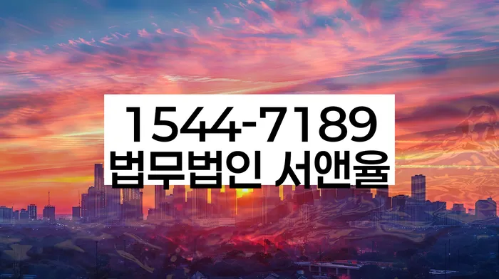 햇살론대출자격 연체 시