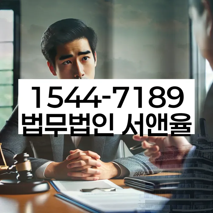 개인회생 비트코인