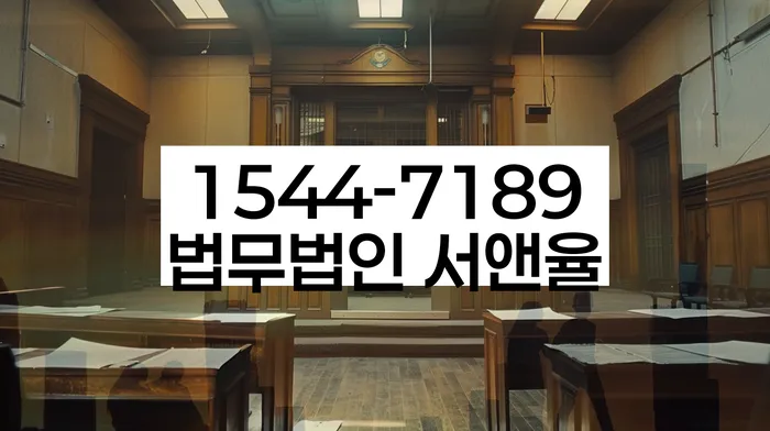 부산개인회생상담