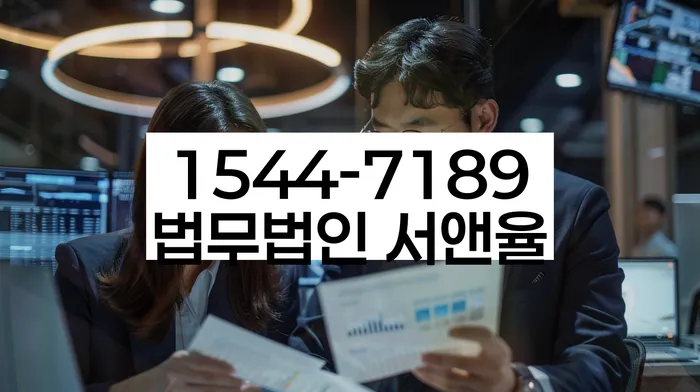 개인회생무료상담