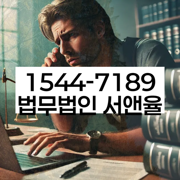 개인회생최저생계비