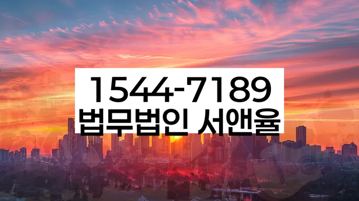 개인회생개인파산