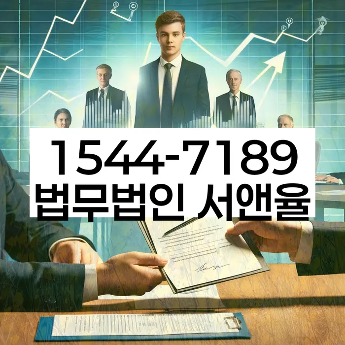 개인파산진술서