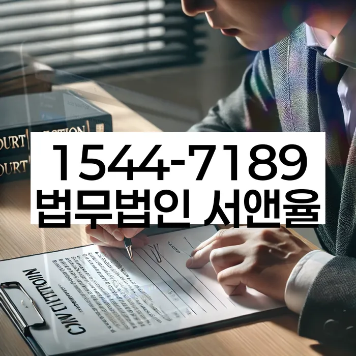 5인가족최저생계비