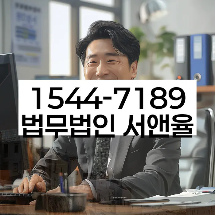 개인회생비용분납