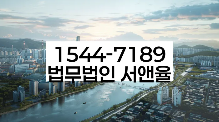 개인회생신청자격