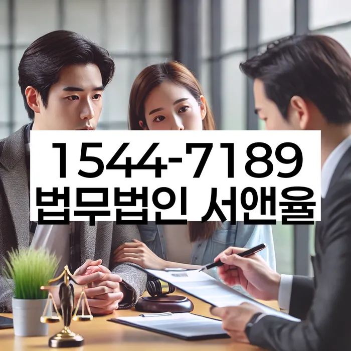 개인회생생계비