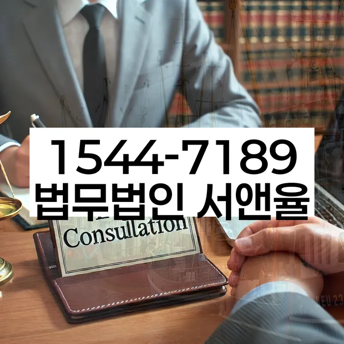 개인파산개인회생