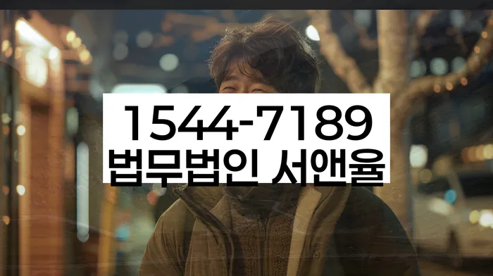 개인회생자격조건