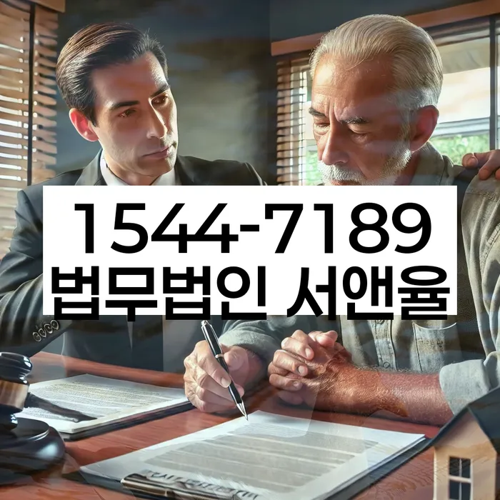 개인회생개시결정