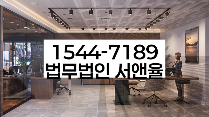 개인사업자개인회생