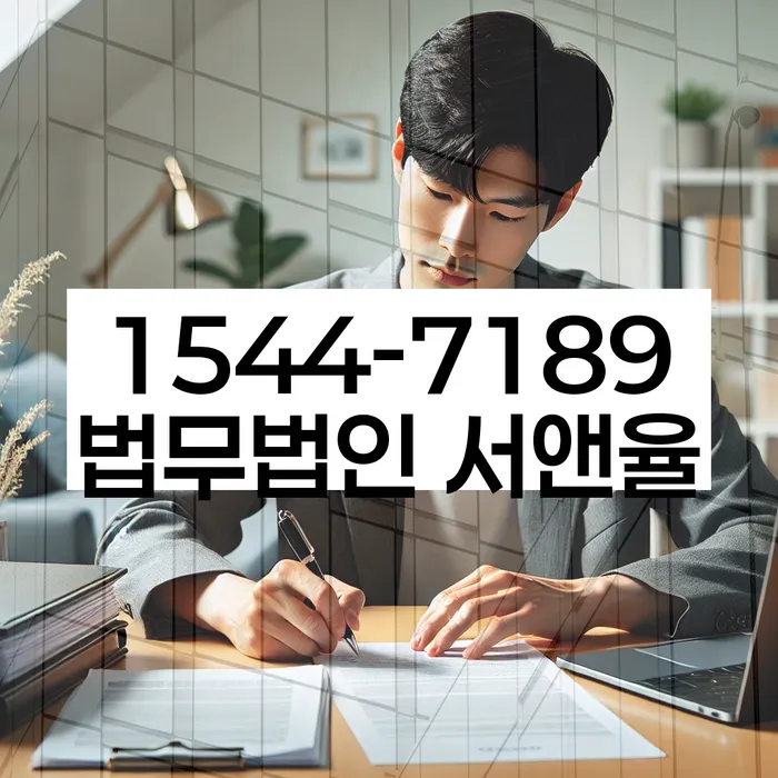 개인파산면책후