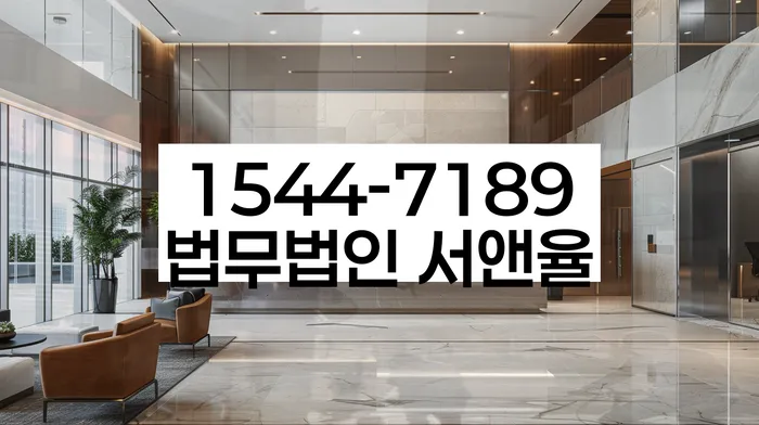 1500만원 이상 대출 연체 시