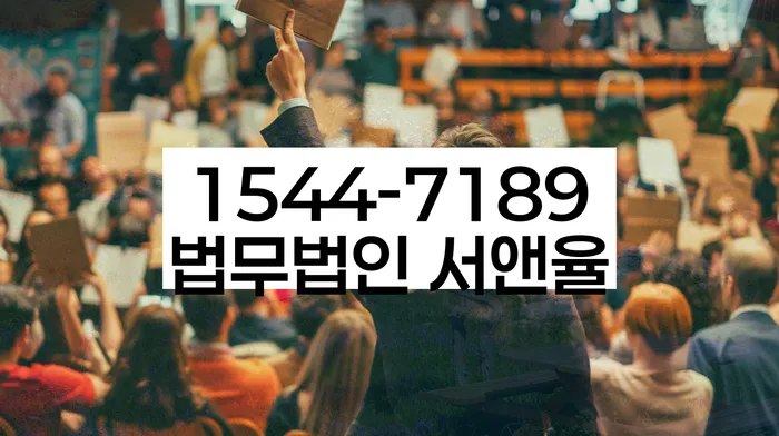 기초생활수급자파산신청