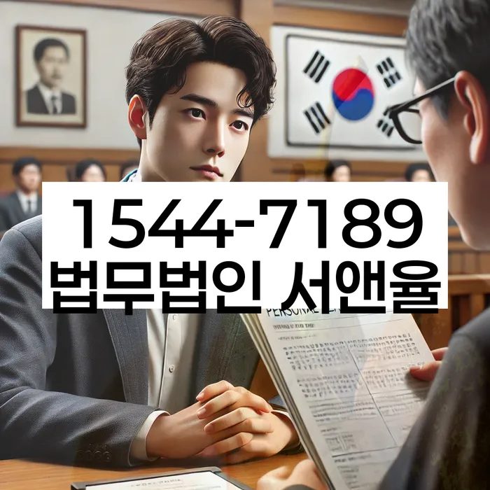 도박 개인회생 성공사례