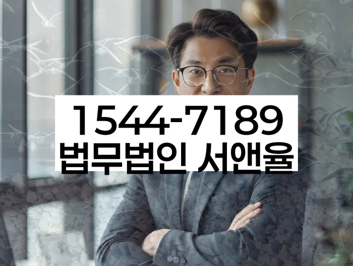 개인회생기각사유