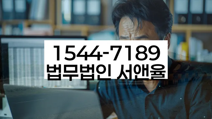 자영업자개인회생