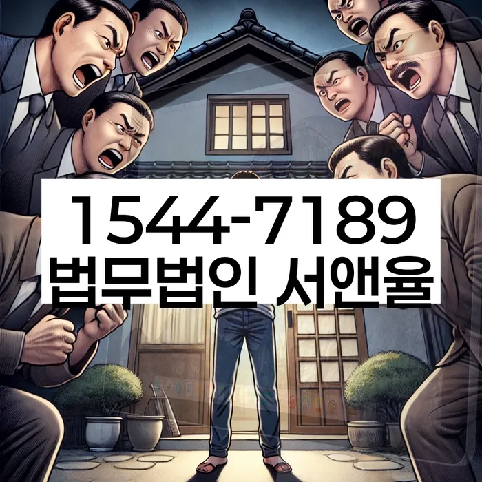 개인회생필요한서류