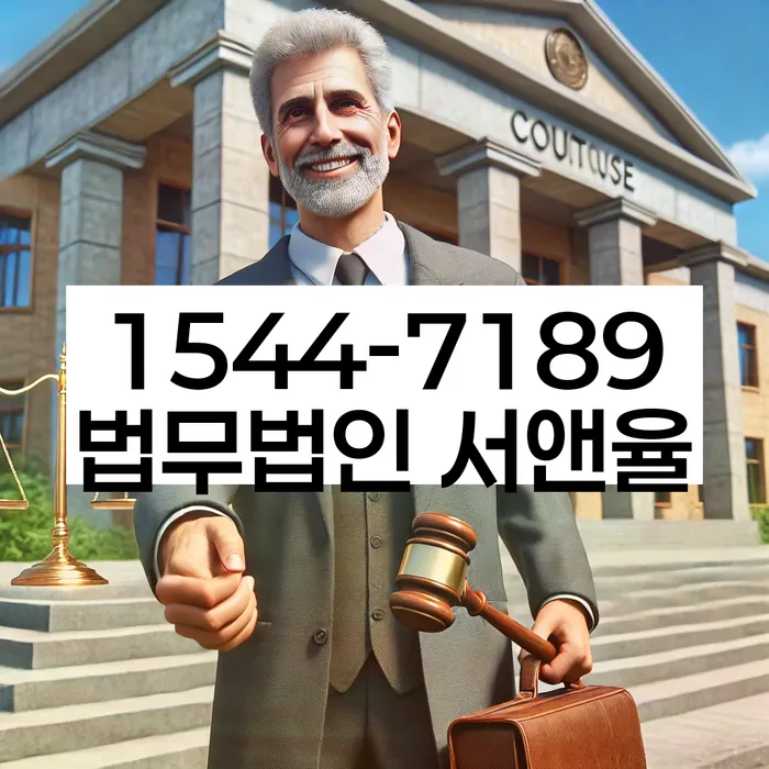 개인회생