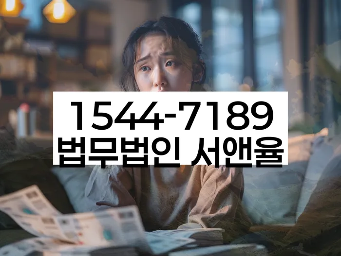 개인회생 채권자 동의율 확보 방안