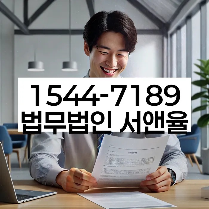 개인회생 변제금 대납 사례