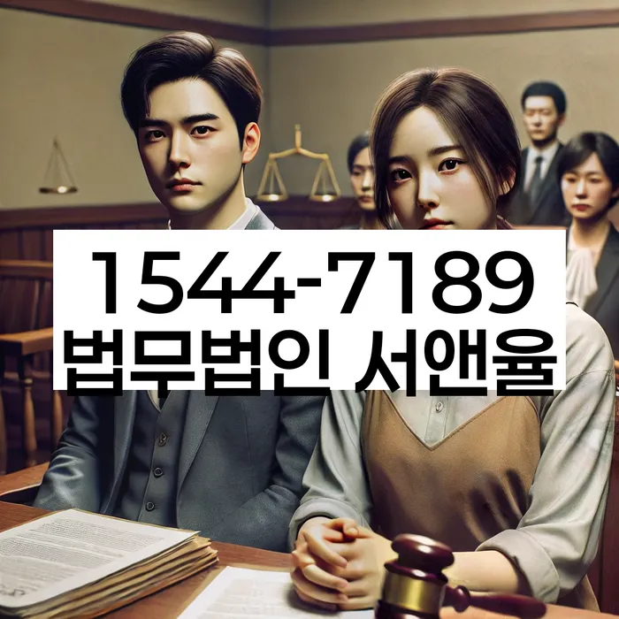 개인회생 신청비용 절감 방안