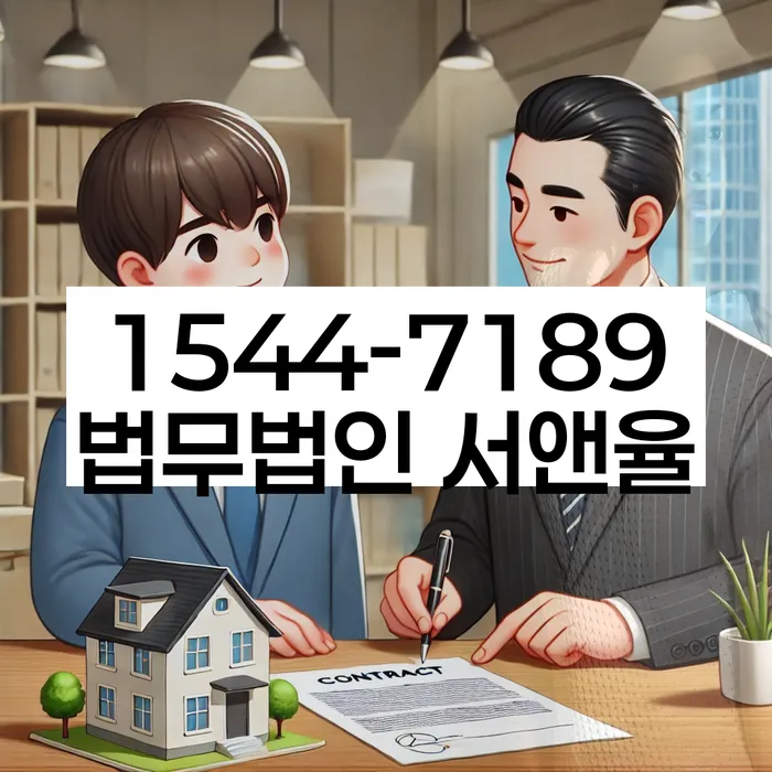 개인회생 변제금 조정