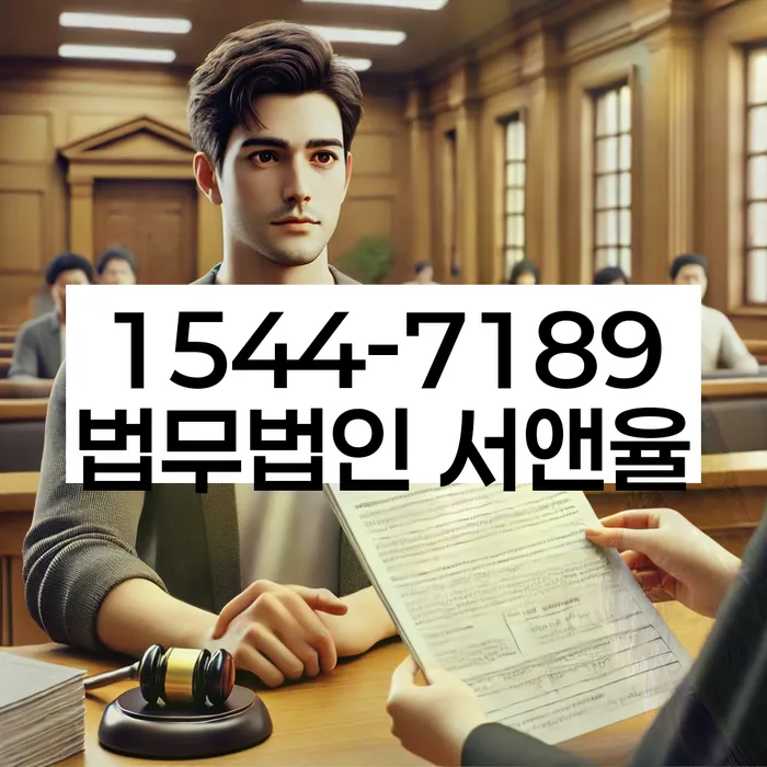 개인회생 재신청