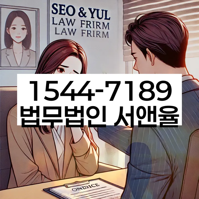 개인회생 변제금 미납