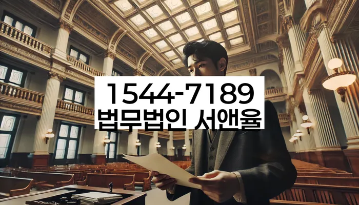 개인회생 채권자 협상