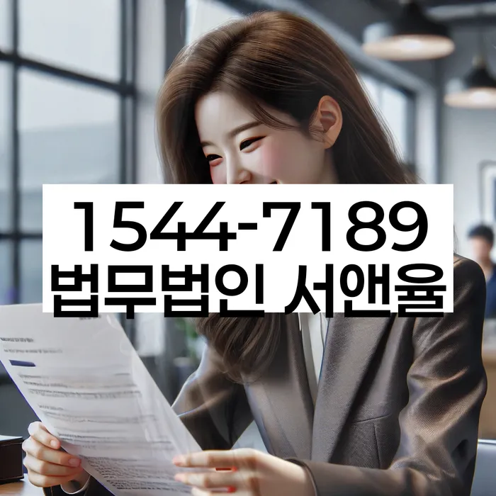 개인회생 재산 보호 방법