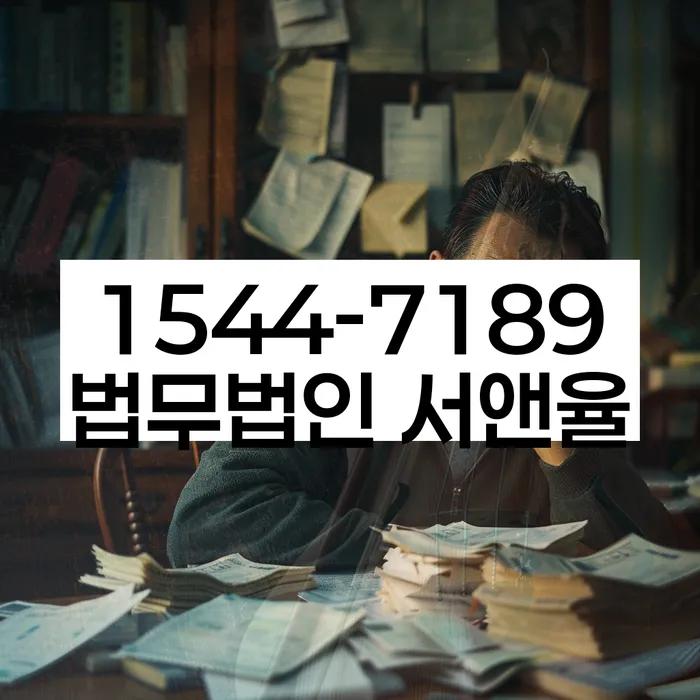 신용불량자 회복 방법