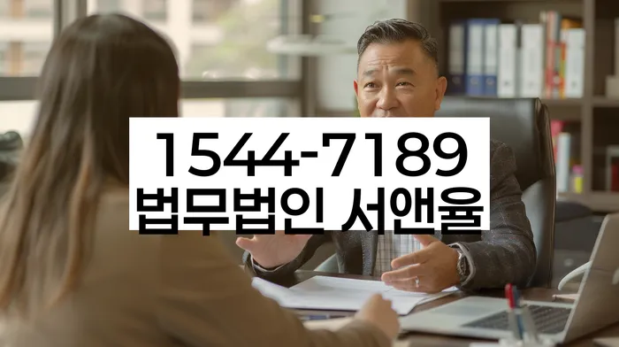 개인회생 후 신용등급 상승 방법
