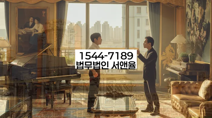 개인회생신청비용