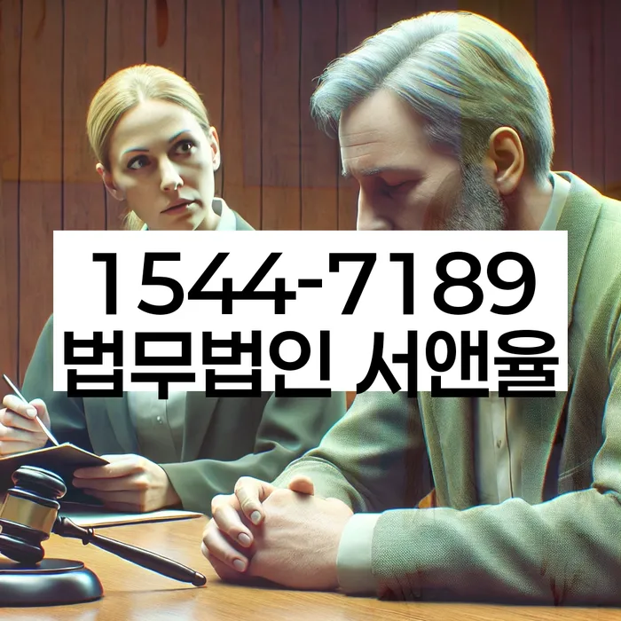 개인회생 채권자 동의