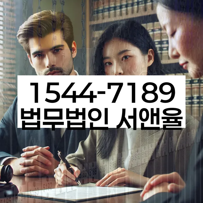 개인회생 면책자 대출