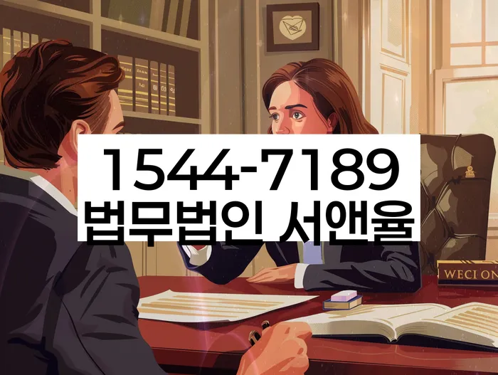 개인회생 변제금 계획
